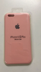 Funda case iphone 6S plus