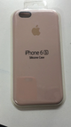 Funda case iphone 6S