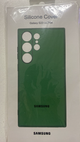 Funda caja logo S23 ULTRA