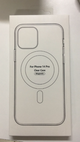 Funda magnetic tpu iphone 12 pro max
