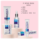 KIT ANTIACNE BIOAQUA