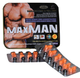 MAX MAN PASTILLA X12