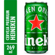 Heineken lata 269CC