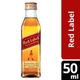 RED LABEL 50ml