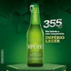 IMPÉRIO LAGER 355ml