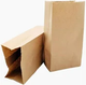 BOLSAS DE PAPEL 2 LIBRAS