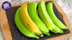 PLATANOS