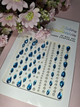 GEMAS STICKER PEGATINA