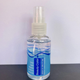 Serum Semi de Lino x 60 ml