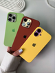 SILICONE XS MAX