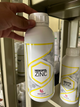 Herofol Zinc 1Lt