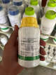 FomesAfop 37.5 EC 250 ml