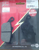 PASTILLAS DE FRENO TRASERO GSR4 250Z ZK 150 FILA:18 COD:022931