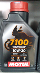 ACEITE MOTUL 7100  10W30