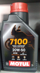 ACEITE MOTUL 7100 20W50