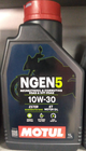 ACEITE MOTUL NGEN5 10W30