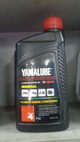 ACEITE YAMALUBE 20W50