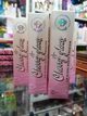 cherry glow lip gloss magic premium