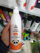 crema para peinar kids leche y almendras lehit