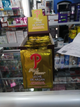leche de argan repolarizador pal pluss