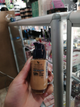 base vogue mate avellana