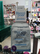 blanco polar prokpil