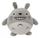 ALCANCIA TOTORO