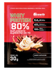 DOSE WHEY PROTEIN CONCENTRADO 30GR - GROWTH SUPPLEMENTS Sabor: Cappuccino