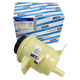 Envase Direccion Hidraulica Aveo ICRBI