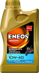 Aceite eneos full 10w40 480316