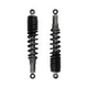 Amortiguador trasero yamaha ybr125  443400  1402-1082 xv-0330