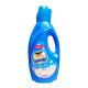 Suavizante Suavitel Primavera Botella x 1000 ml