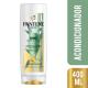 Acondicionador Pantene Pro-V Bambú