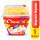 Alquemix Yogurt con Hojuelas Azucaradas Vaso