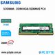 4gb 2666V pc4 laptop variado SM