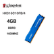 4gb  hyperx fury 1600  kingston