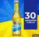 AGUILA LIGHT 330