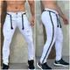 N:44 Calça / jeans Rasgada Fita