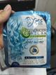 Matizante sobre GES azul plata 30ml