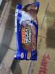 Cinta crispy