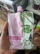Sobre shampoo milagros