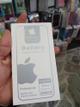 Bateria iPhone 8 plus