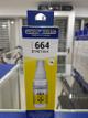 TINTA ALTERNATIVA EPSON Y 664