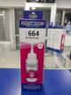 TINTA ALTERNATIVA EPSON 664 M