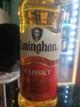 Cuningham wiski