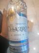 El charro