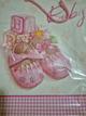 Bolsa de regalo  baby niña