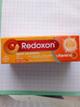 Redoxon tab