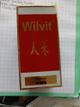 Wilvit