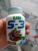 UB s-3